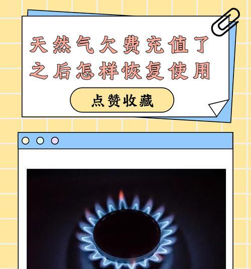 长虹电视升级后无声如何解决？恢复步骤是什么？  第1张