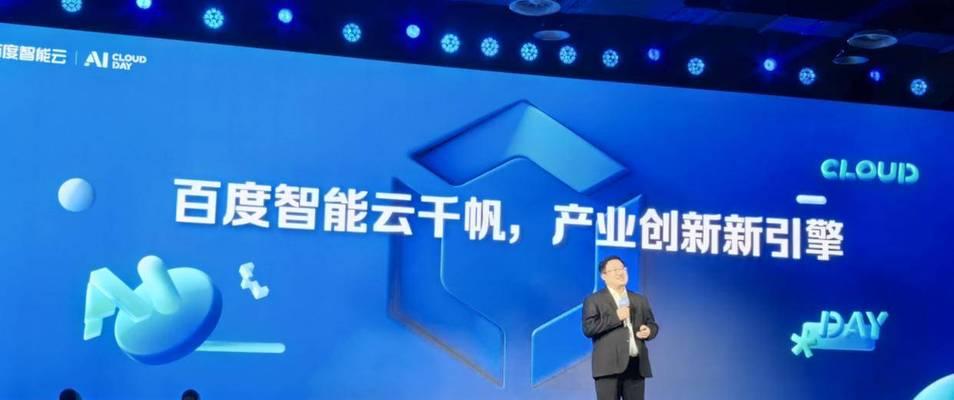 金巢云智能机顶盒使用体验如何？功能特点是什么？  第1张