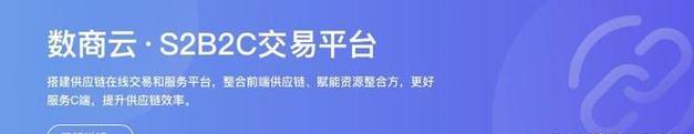 金巢云智能机顶盒使用体验如何？功能特点是什么？  第3张