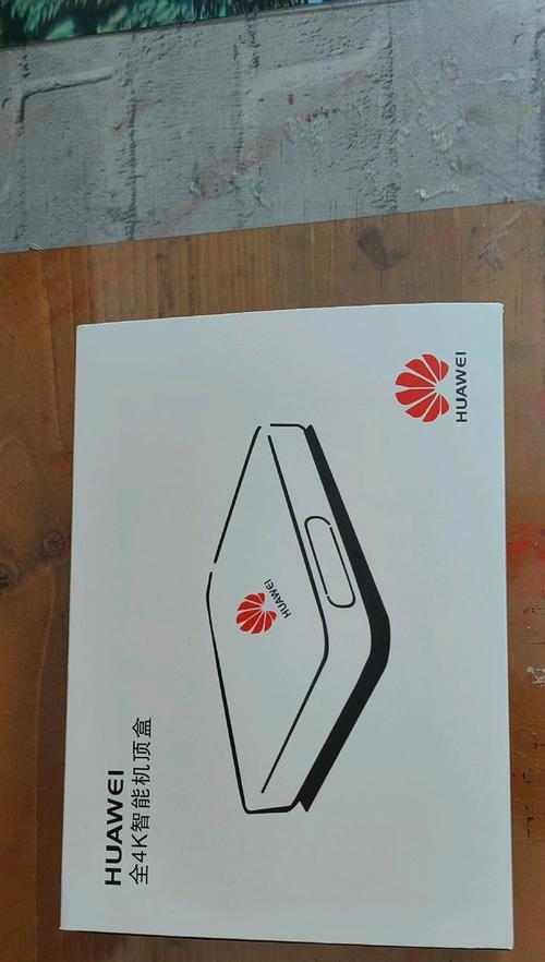 内丘机顶盒维修联系方式是什么？  第3张