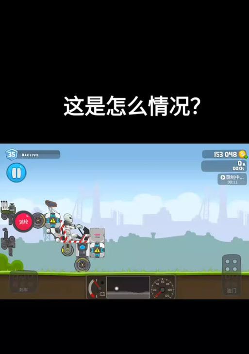 狂暴赛车官方服务器在哪里？如何连接？  第2张