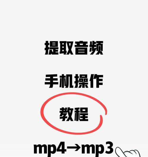 苹果手机如何斜着播放视频？操作方法是什么？  第3张