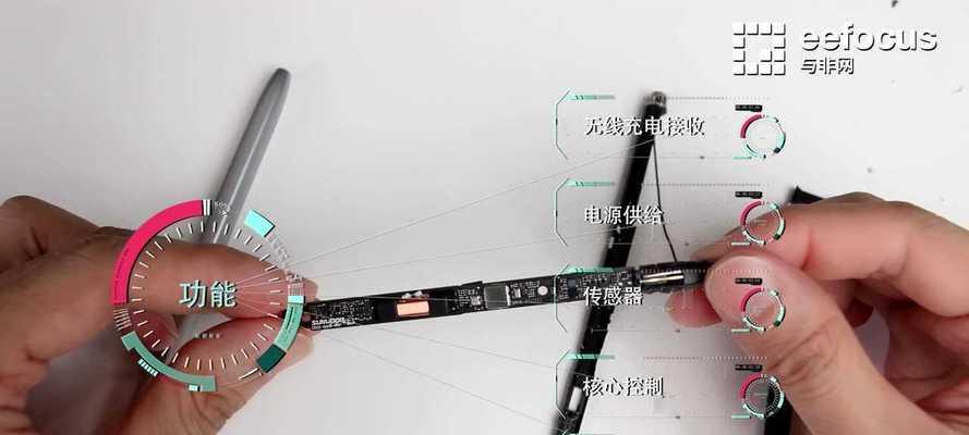 细笔手写笔板的使用方法是什么？  第3张