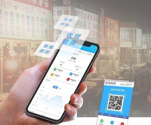 收款云音箱网络切换步骤是什么？操作中常见问题有哪些？  第2张