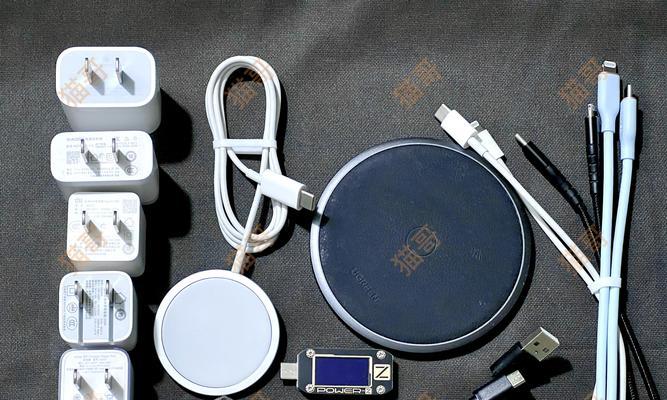在知乎卖充电器需要满足哪些条件？  第2张