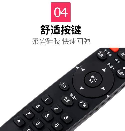 阳泉广电机顶盒不亮的原因是什么？如何排查故障？  第2张