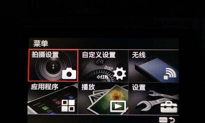 索尼相机内格式转换怎么弄？转换后画质有损失吗？  第1张