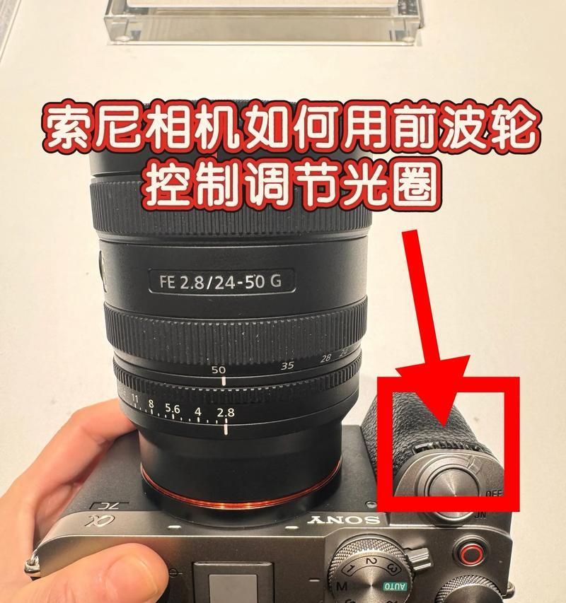 索尼相机内格式转换怎么弄？转换后画质有损失吗？  第2张