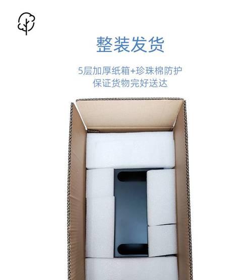 路由器的纸箱外包装有什么特别之处？  第1张