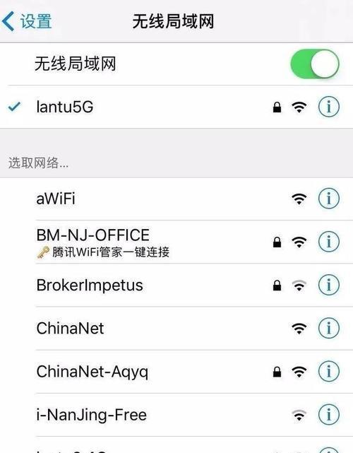 玻璃材质影响wifi信号吗？如何解决信号衰减问题？  第2张