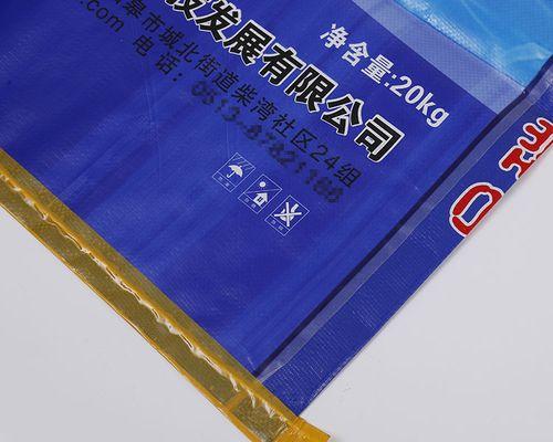 电风扇对膨化饲料有何影响？  第2张