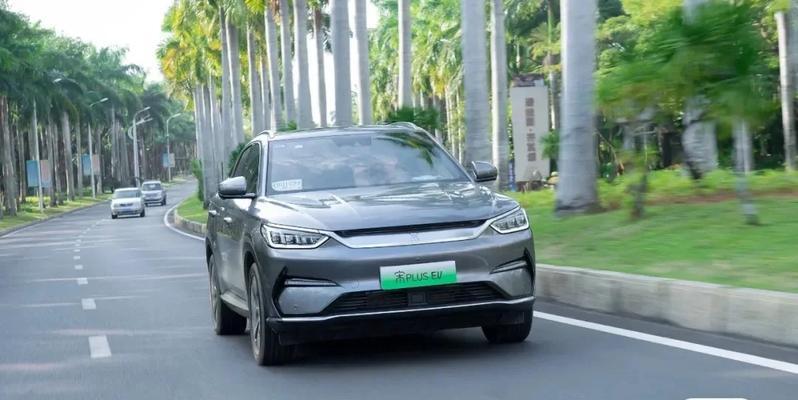 比亚迪宋冠军版充电器的功率是多少瓦？充电效率如何？  第1张