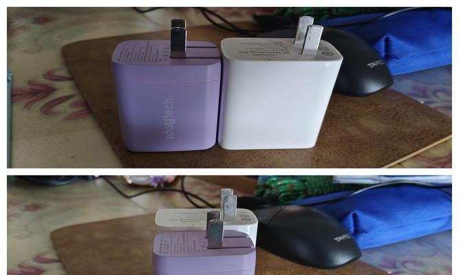 折叠超小充电器使用方便吗？  第1张