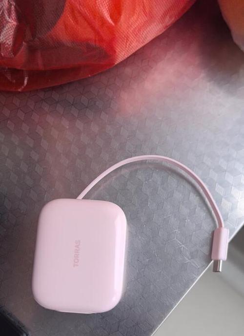 折叠超小充电器使用方便吗？  第2张