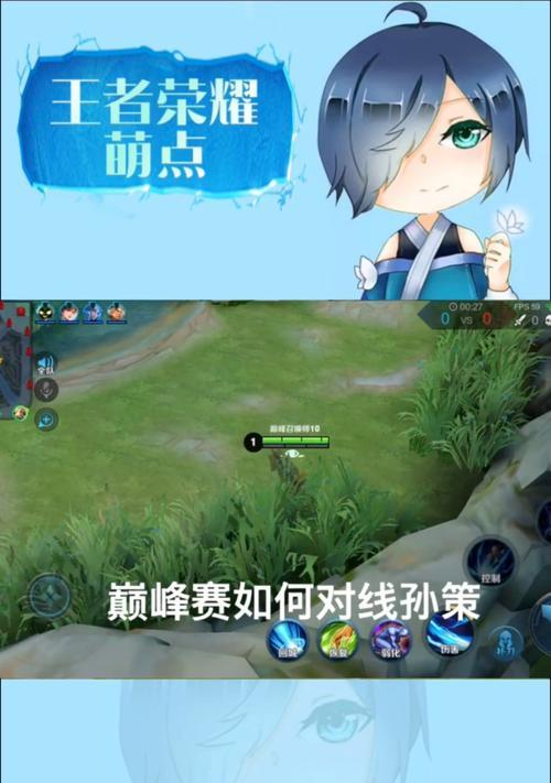 苹果手机如何不登录王者领取东西？有哪些技巧？  第1张