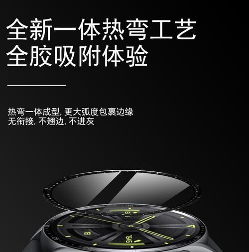 华为最大屏幕智能手表型号是什么？功能特点有哪些？  第2张
