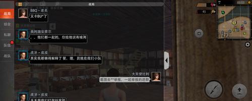 怎么成为服务器主机主播？需要哪些条件？  第1张
