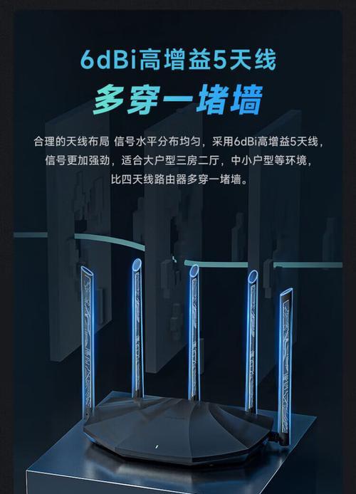 腾达ap路由器的性能如何？  第2张