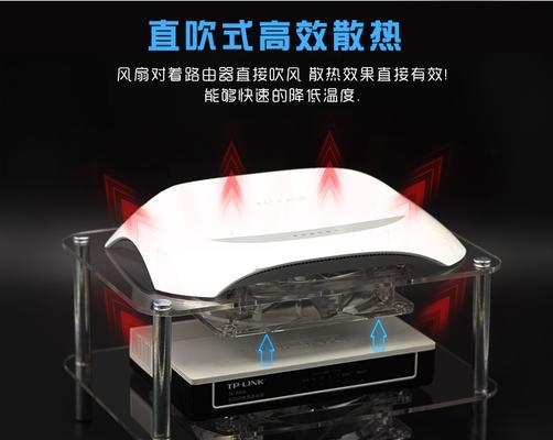 机顶盒外置散热器安装步骤是什么？  第2张