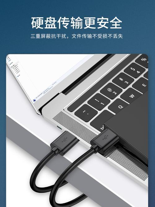 机顶盒外置散热器安装步骤是什么？  第1张