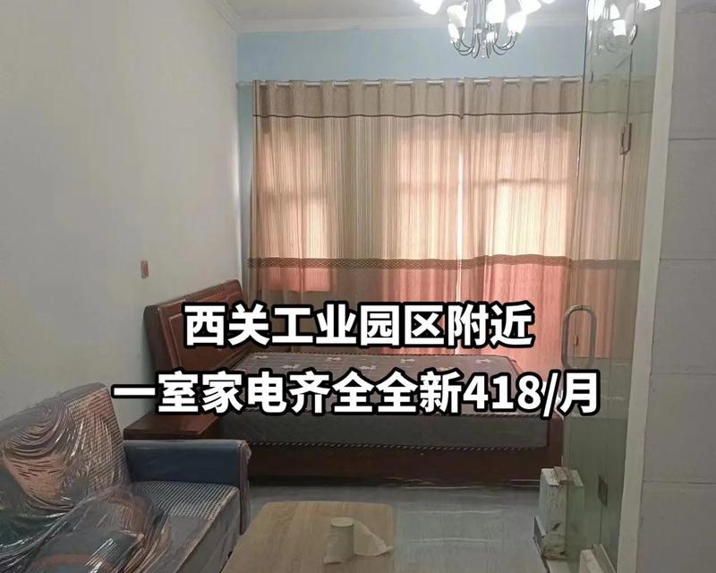 洗澡房防火墙设置方法是什么？如何确保安全？  第2张