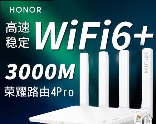 哪个路由器最适合pc游戏？如何选择最佳游戏路由器？  第2张