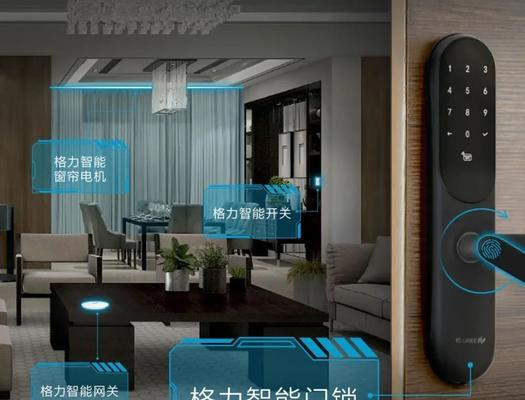 公牛网关面板怎么拆下来？拆卸步骤和安全提示是什么？  第2张