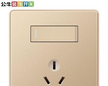 公牛网关面板怎么拆下来？拆卸步骤和安全提示是什么？  第1张