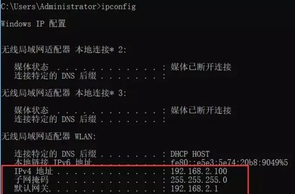 拓展路由器的使用方法和步骤是什么？  第1张