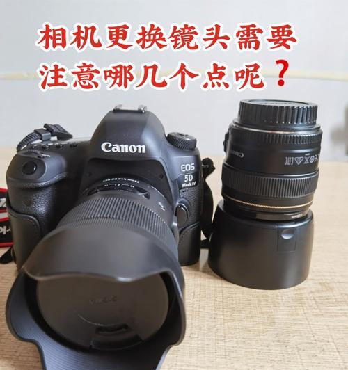 大鸟相机镜头拆卸步骤图解？  第1张