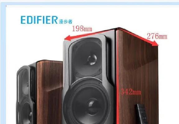 房间中音箱的摆放位置如何选择？  第2张