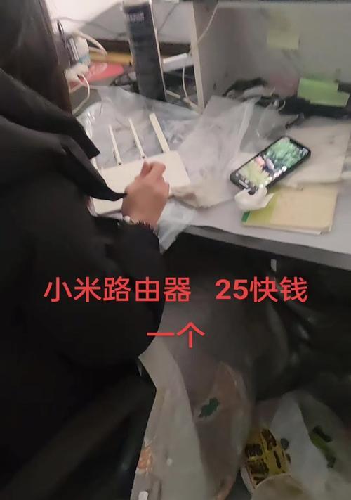 小米音响路由器怎么收纳？有哪些实用的收纳技巧？  第2张