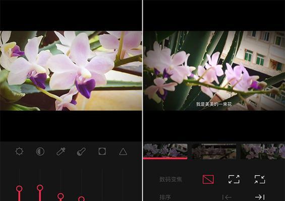 机侠客机顶盒如何调出界面？操作步骤是什么？  第2张