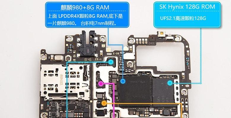 麒麟电脑查看显卡型号的方法是什么？  第1张