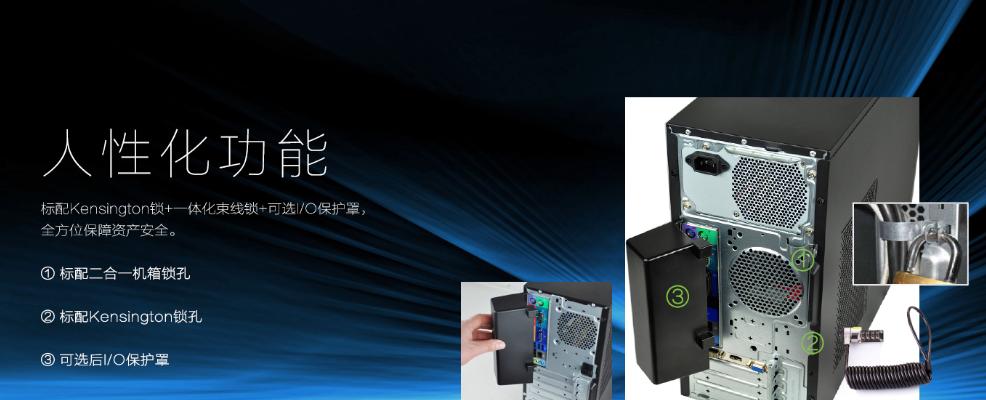 麒麟电脑查看显卡型号的方法是什么？  第3张