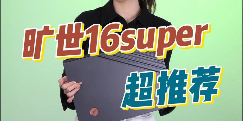 美的城游戏机怎么样啊？性能和用户评价如何？  第2张