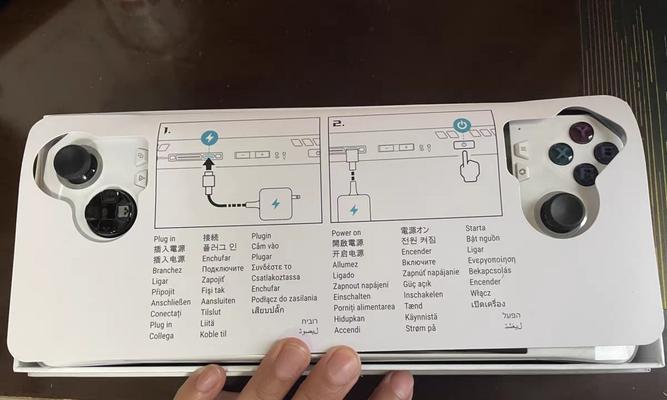 美的城游戏机怎么样啊？性能和用户评价如何？  第1张