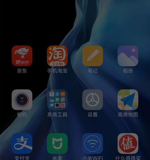 小米安卓手机电池如何充电才能延长寿命？小米安卓手机电池保养技巧有哪些？  第3张