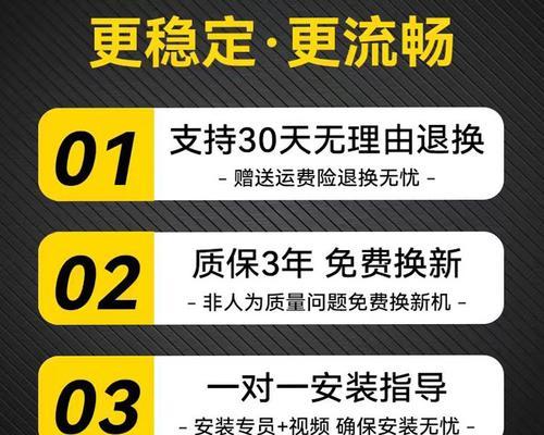 熙和科技机顶盒性价比高吗？  第1张