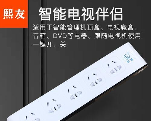 熙和科技机顶盒性价比高吗？  第2张