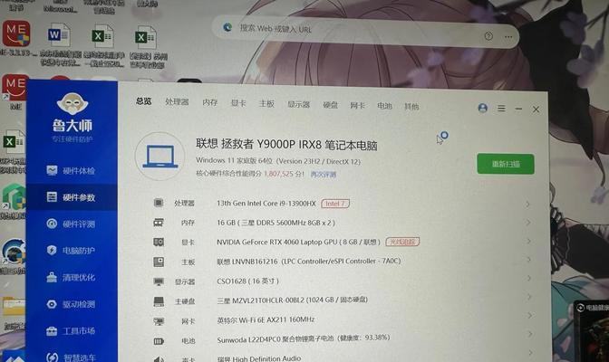 显卡闲置时如何正确存放？存放不当会有哪些问题？  第3张