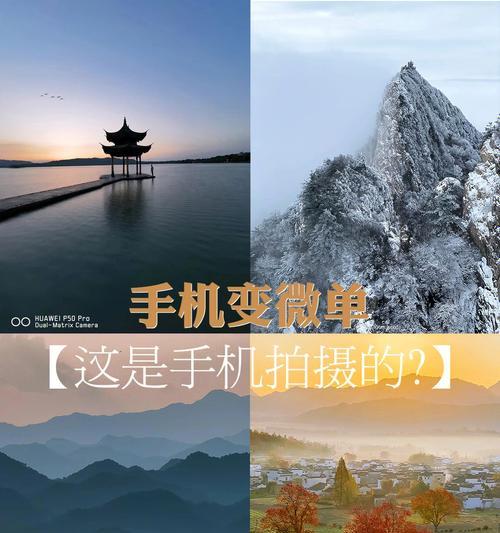 苹果手机照相辅助器材是什么？有哪些推荐？  第3张