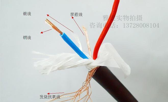 音响电线接法是什么？接错会有哪些问题？  第1张