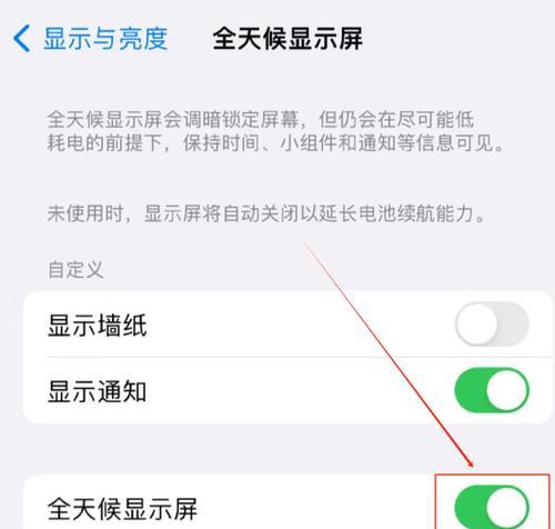 苹果手机看图纸卡顿什么原因？如何解决卡顿问题？  第3张