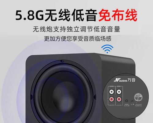 万音蓝牙音响音质如何？值得购买吗？  第1张