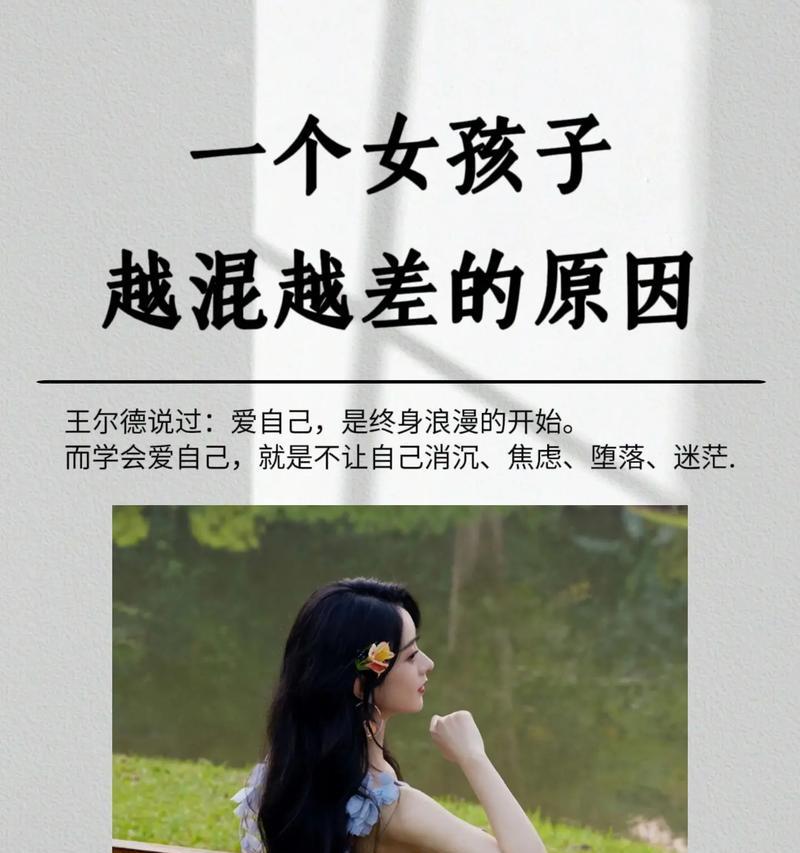 女孩偏爱苹果手机的原因是什么？还有哪些因素影响购买？  第3张