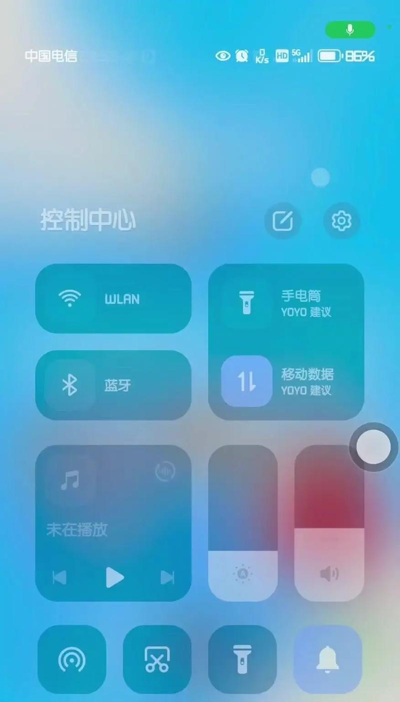 荣耀手机如何将5g网络切换至4g？切换操作步骤是什么？  第2张