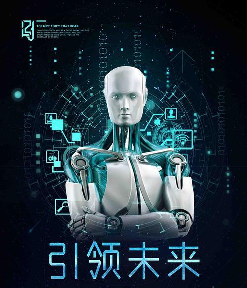 苹果未来科技手机型号有哪些特点？何时发布？  第1张