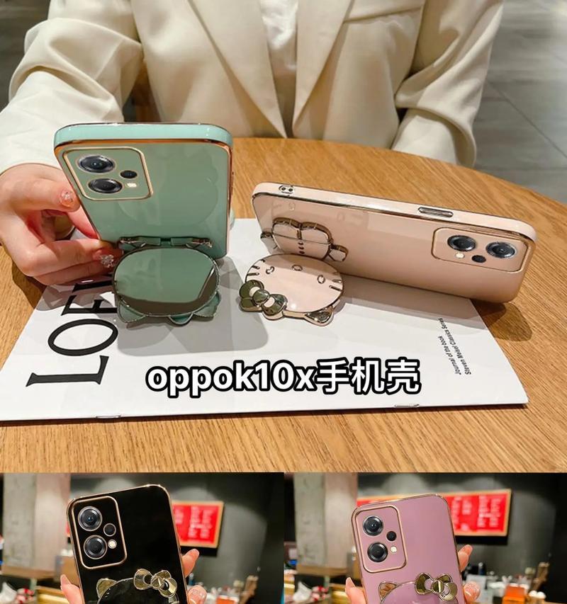 手机壳不包摄像头如何解决？有没有推荐的解决方案？  第3张