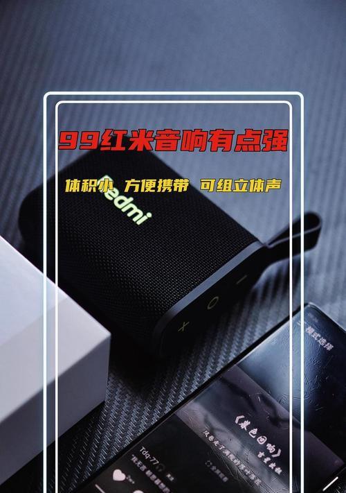 透明低音炮是什么牌子？哪个品牌的产品更值得购买？  第3张